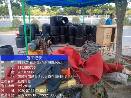 阿拉善右管道短管置换-管道顶管-炜誉市政